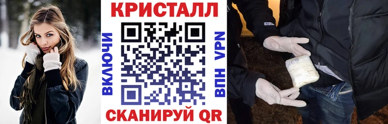 kraken как зайти  Новошахтинск  АМФ 97% 
