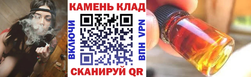 ГАШИШ Cannabis  Новошахтинск 