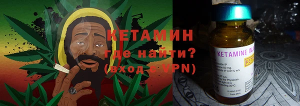 герыч Верхний Тагил