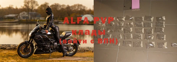 прущий лед Верея