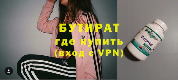 прущий лед Верея