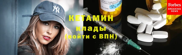 герыч Верхний Тагил