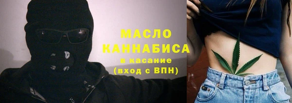 герыч Верхний Тагил
