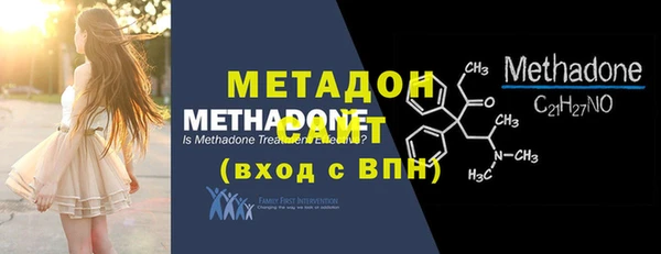 герыч Верхний Тагил