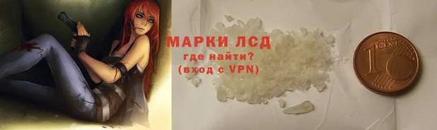 мяу мяу кристалл Верхнеуральск