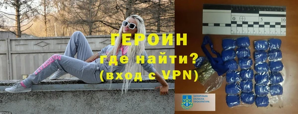 прущий лед Верея
