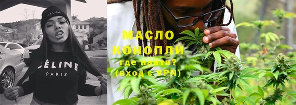 герыч Верхний Тагил