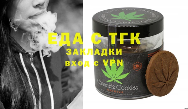 прущий лед Верея