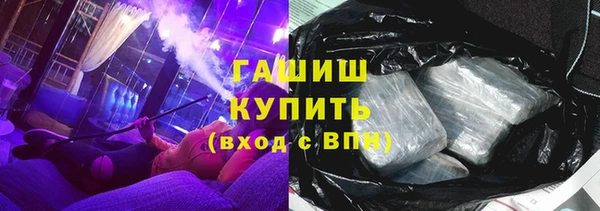 прущий лед Верея